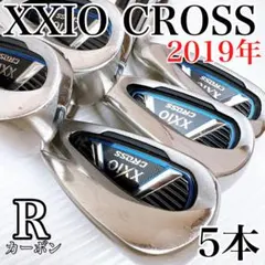 2026年最新】ゼクシオ エイト アイアン 8本セットの人気アイテム
