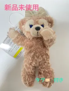 ★シェリーメイ キーホルダー 新品未使用