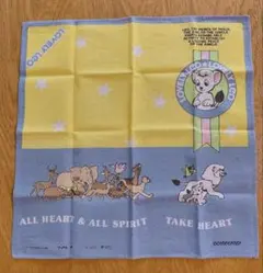 Item thumbnail for item ad78efe5-0584-445e-86ac-6ccd16ec49c2