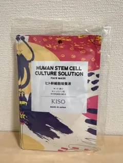 雨りんご様 リクエスト 2点 まとめ商品