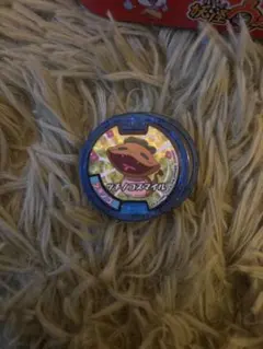 Item thumbnail for item 6037bfc5-123d-401e-8b6c-683c10aed765