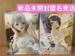 ホロライブ Relax time 白銀ノエル　大空スバル フィギュア2種セット