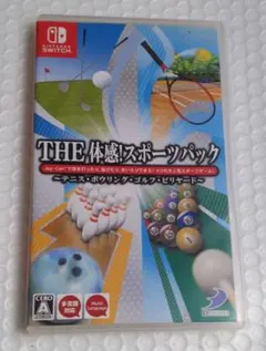 Item thumbnail for item 50f76354-1f77-491a-95d4-1e1695b033f1