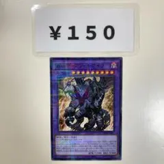 アンジェリカ様 リクエスト 3点 まとめ商品