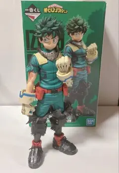 ヒロアカ 緑谷出久 フィギュア 一番くじ