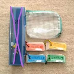 計算カード　算数　小学校　入学準備