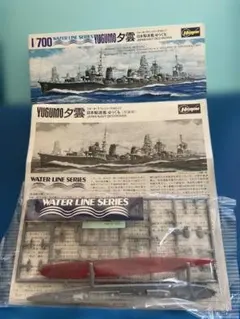 Item thumbnail for item b863fce7-6afa-42a6-97df-48511830a4a3