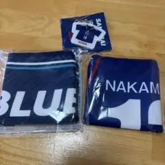 サッカー日本代表 応援タオルマフラー キーホルダーセットのサムネイル