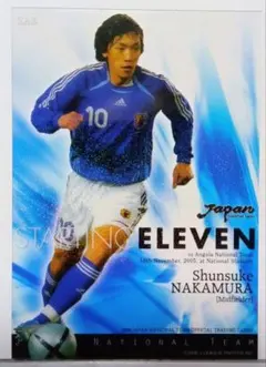 2003日本代表 中村俊輔カード101 - メルカリ