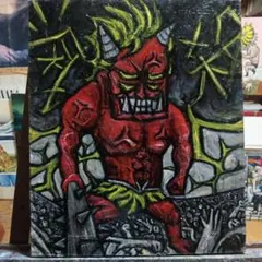 長渕剛 赤鬼 詩画集 第二集　版画　絶版　貴重 長渕剛 赤鬼 詩画集 第二集 版画 絶版 貴重 - メルカリ
