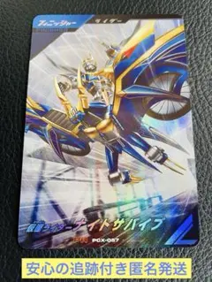 Atsushi2019様 リクエスト 2点 まとめ商品