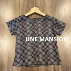 UNE MANSION グレー×ブラック×レッド　チェック　半袖　カーディガンのサムネイル
