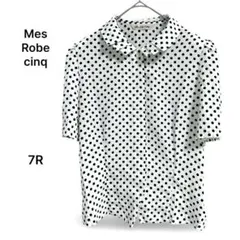 Mes Robe cinqドット柄襟フリル半袖シフォンブラウスシャツレトロS