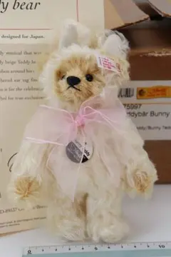 Bunny Bear クリーム色 ぬいぐるみ