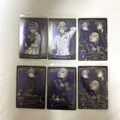 ツイステ　ヴィル　ルーク　エペル　カード6枚セット