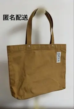 信三郎帆布 トートバッグ ハンドバッグ　ブラウン A4収納可 手提げ 日本製