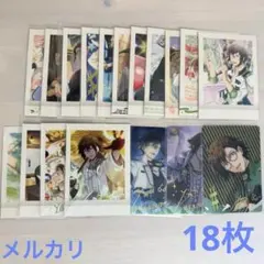 【二階堂大和 まとめ売り18枚】ぱしゃこれ メタルカード アイナナ