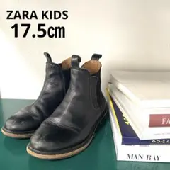 ZARA KIDS 17.5㎝ ショートブーツ