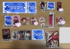 バラ売り可 黒子のバスケ　赤司征十郎 ぱしゃこれ 缶バッジ カード