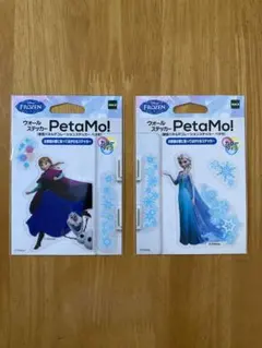 アナと雪の女王 ウォールステッカー 2枚セット