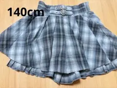 Item thumbnail for item ac347d3e-1e8f-4414-8098-30939f0f99bc