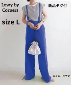 【新品タグ付】Lowy by Corners サロペット　コットンブルー　Lのサムネイル