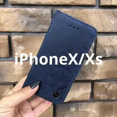 iPhoneX.Xs スマホケース　手帳型　本革　シンプル　オシャレ　ネイビー紺