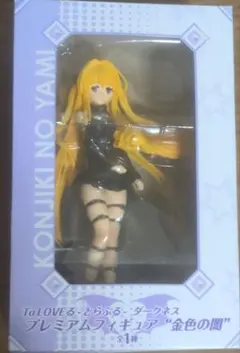 2025年最新】金色の闇フィギュアの人気アイテム - メルカリ