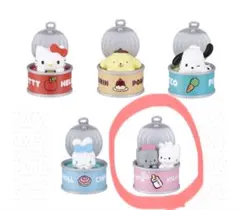 Item thumbnail for item d306b824-39ad-481a-a036-fac0115ec09c