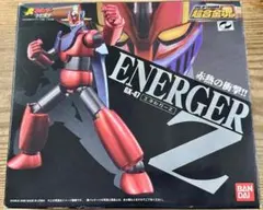 2026年最新】エネルガーZの人気アイテム - メルカリ