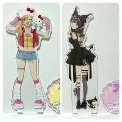 その着せ替え人形は恋をする【2個セット】