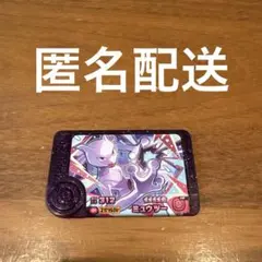 Item thumbnail for item 2cc66846-2d8b-4bb7-b16c-e3eef2b94a5f