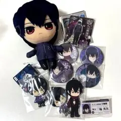 三輪秀次 まとめ売り