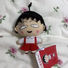 ちびまる子ちゃん まる子 表情ころころマスコット ちびまる子 さくらももこ