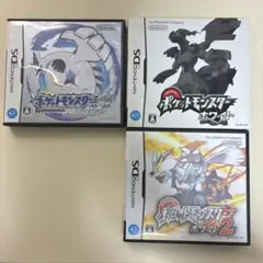 ニンテンドーDS ポケットモンスター 3本セット