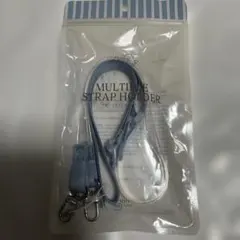 JUICY COLOR 平紐マルチストラップホルダー ブルー スリーコインズ