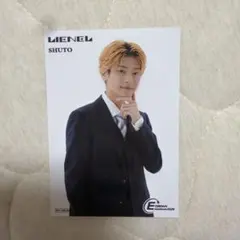 EBiDAN museum 2025 入場特典ブロマイド Lienel芳賀柊斗