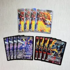 2025年最新】ボルバルザークエクス 初期の人気アイテム - メルカリ