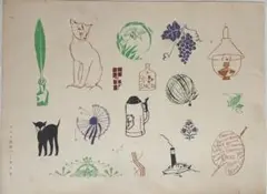 竹下夢二 竜田姫 京都版画院版 木版画 大判 竹下夢二 竜田姫 京都版画院版 木版画 大判 - メルカリ
