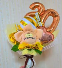 Item thumbnail for item 40623ac0-2e75-46a2-9f72-70d0c2845497