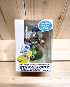 Item thumbnail for item 38de0c9d-f6ff-4c49-9dc5-aa6e9d3ceddc