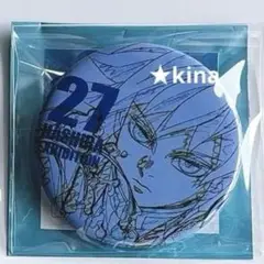 鬼滅ノ刃柱展冨岡義勇