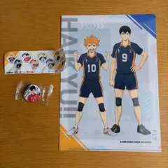 くら寿司　ハイキュー!! クリアファイル　缶バッチセット