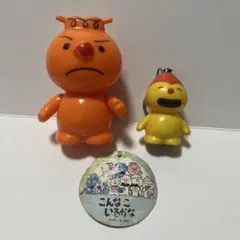 こんなこいるかな がんがん フィギュア ソフビ レトロ レア アニメ NHK