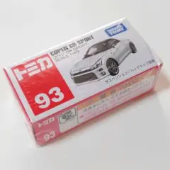 トミカ 93 No.93 コペン GR SPORT 箱傷みあり 未開封