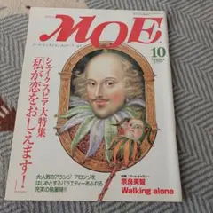 Item thumbnail for item 7732599d-73a1-49d2-8732-95cc47c7016f