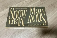 Snow Man Official Calendar 2025-2026