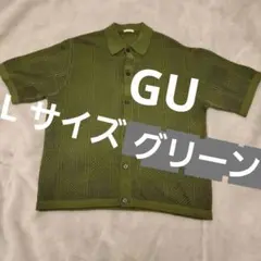 オリーブグリーン メッシュ半袖シャツ