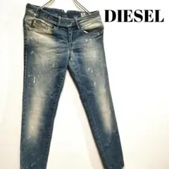 DIESEL ディーゼル ジーンズ ペイント加工 ダメージ加工 W25 L30