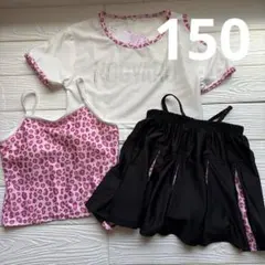 KOGYARU セパレート水着 150㎝　3点セット　ラインストーン付き